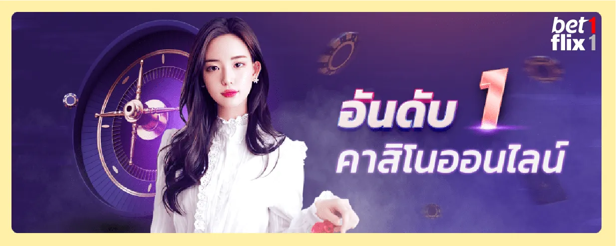 ช่องทางการติดต่อกับฝ่ายบริการลูกค้า