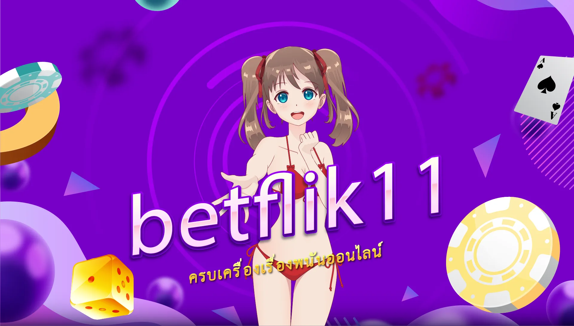 banner betflik11